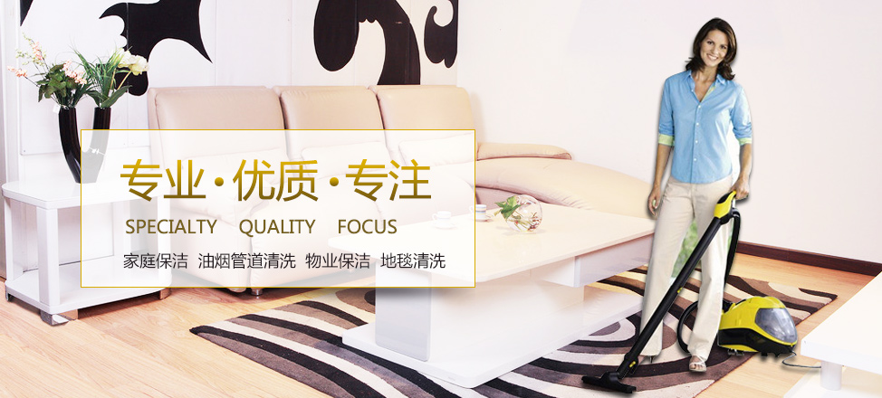 鼎点娱乐主管